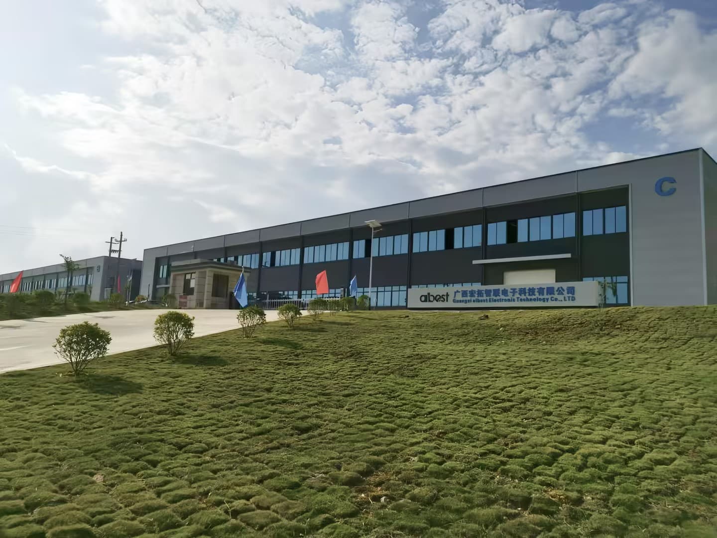 广西宏拓智联电子科技有限公司制造车间外观